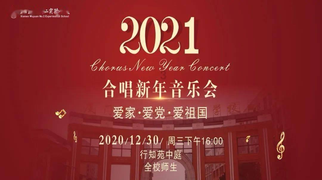 金沙9570(集团)股份有限公司